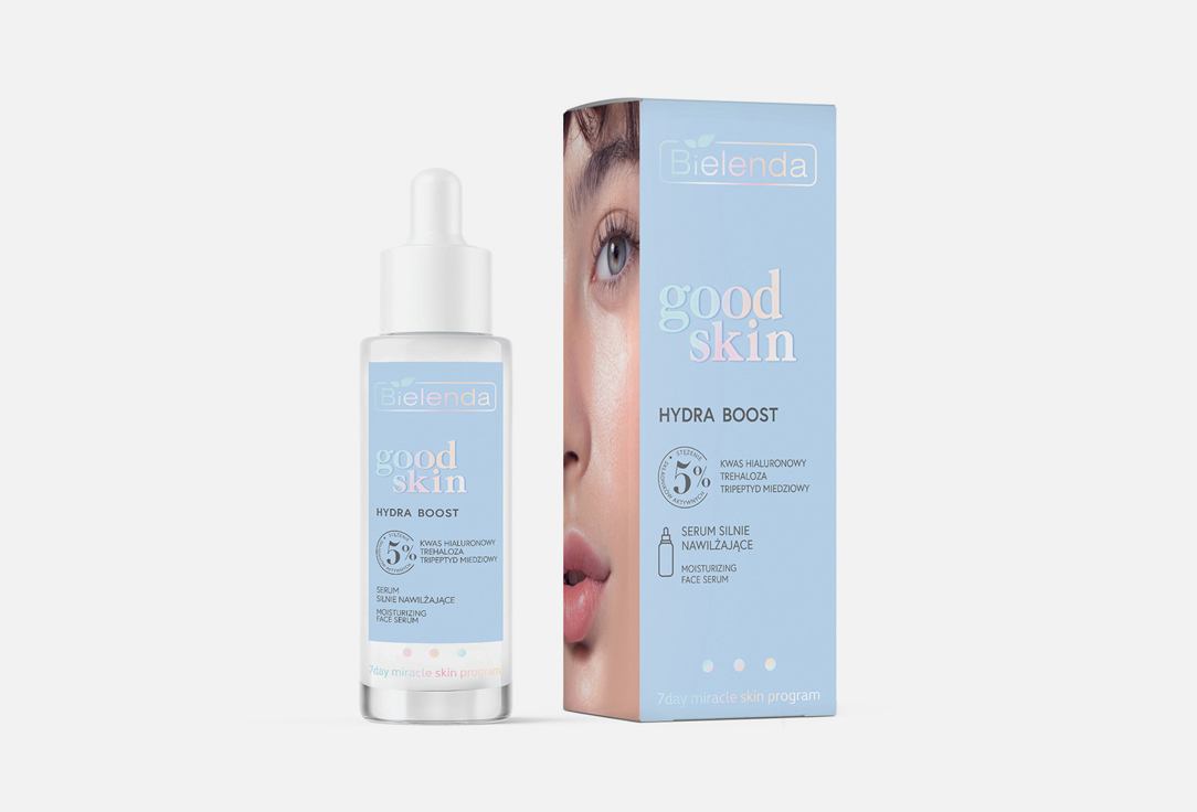 Изображение товара Увлажняющая сыворотка для лица BIELENDA Good skin Hydra boost 30 мл