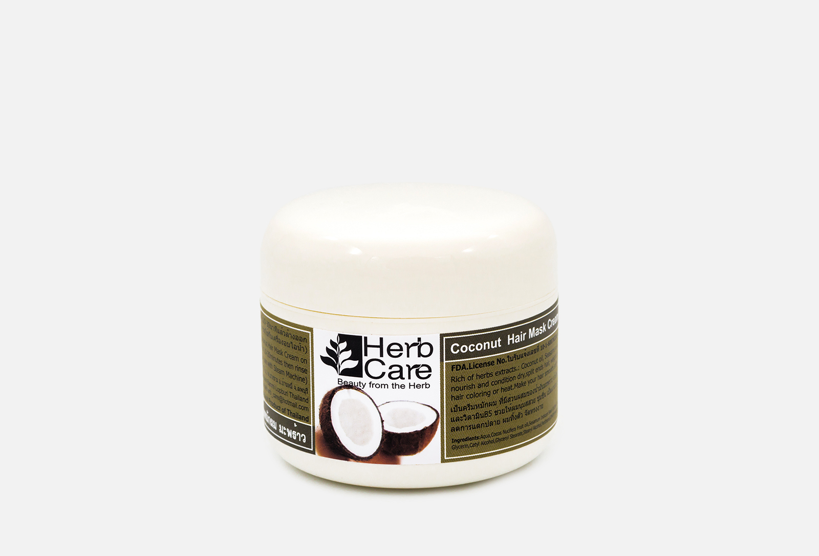 HerbCare Маска для волос Coconut Hair Mask 150 мл — купить, цена в Москве