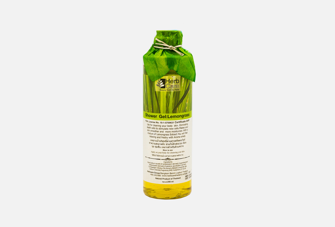 Изображение товара Гель для душа HerbCare Lemongrass 250 мл - уход и освежение кожи