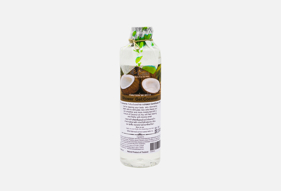 

Гель для душа HERBCARE, Shower Gel: Coconut 250 мл