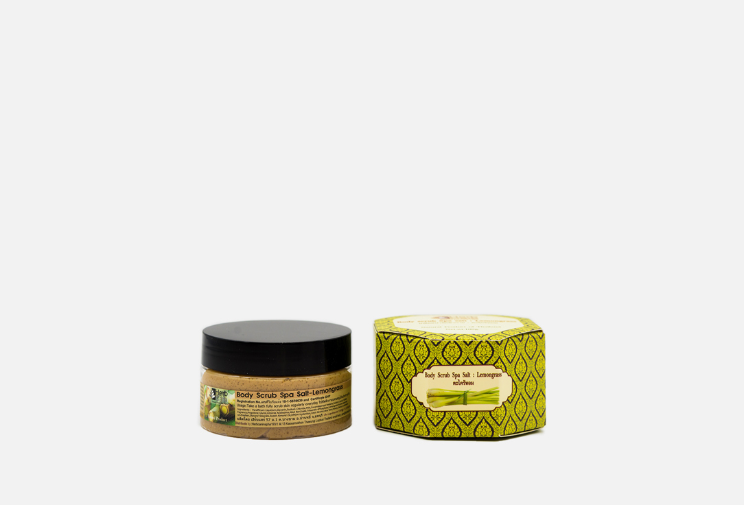Спа-скраб для тела HERBCARE Body Scrub Spa Salt: Lemongrass 100 г спа крем для тела herbcare spa body care lotion coconut 100 мл