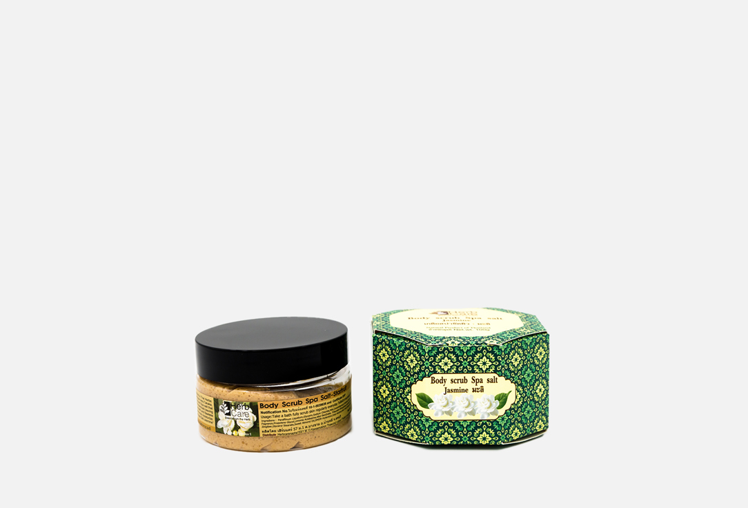 Спа-скраб для тела HERBCARE Body Scrub Spa Salt: Jasmine 100 г