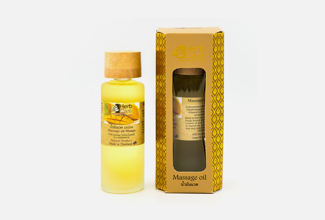 Массажное масло HERBCARE Massage Oil: Mango 85 мл массажное масло herbcare massage oil mango 85 мл