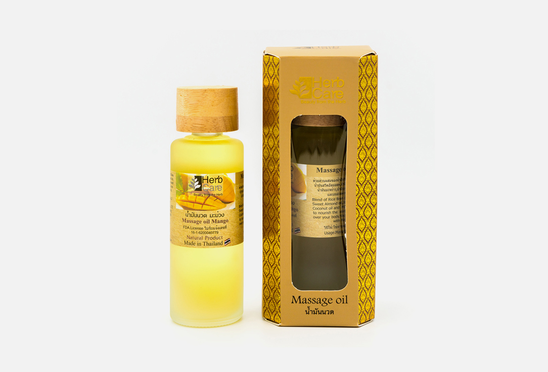Изображение товара Массажное масло HerbCare Massage Oil: Mango