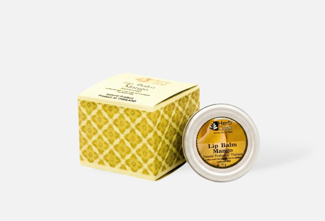 Изображение товара Бальзам для губ HerbCare с экстрактом манго - идеальное увлажнение