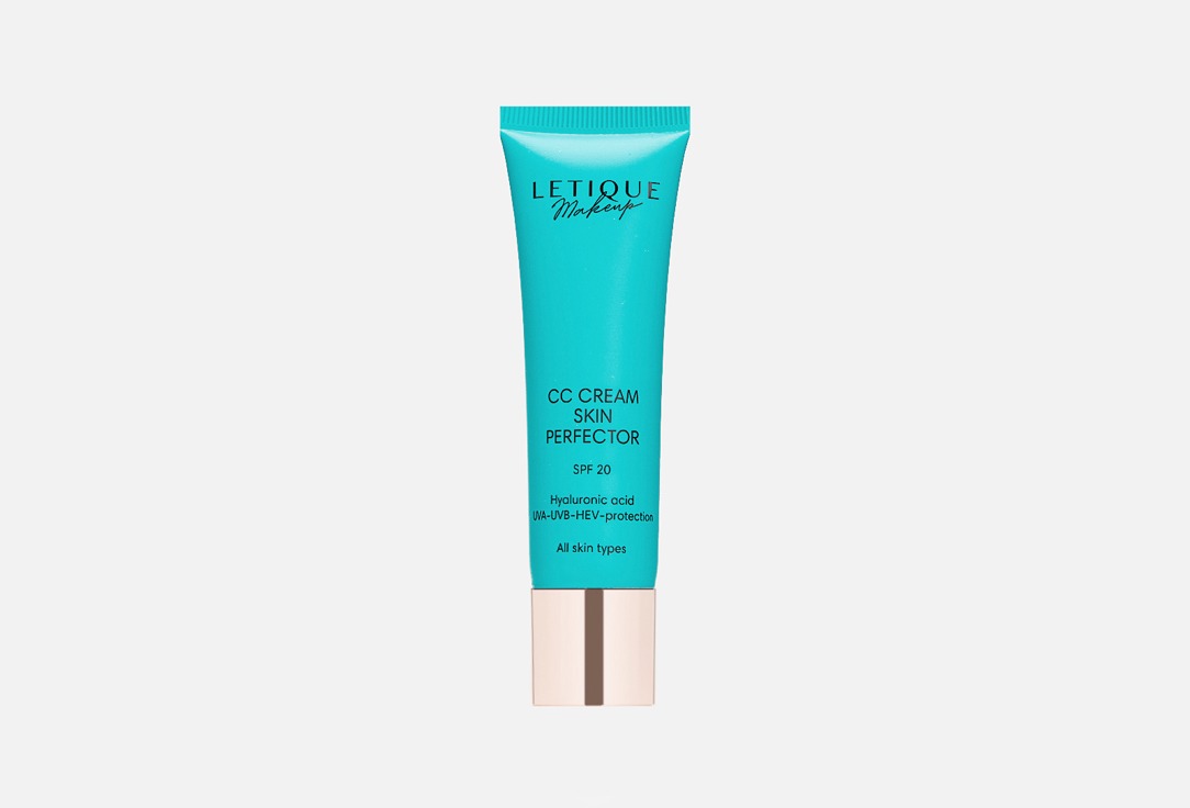СС-крем для лица LETIQUE COSMETICS SKIN PERFECTOR 25 мл