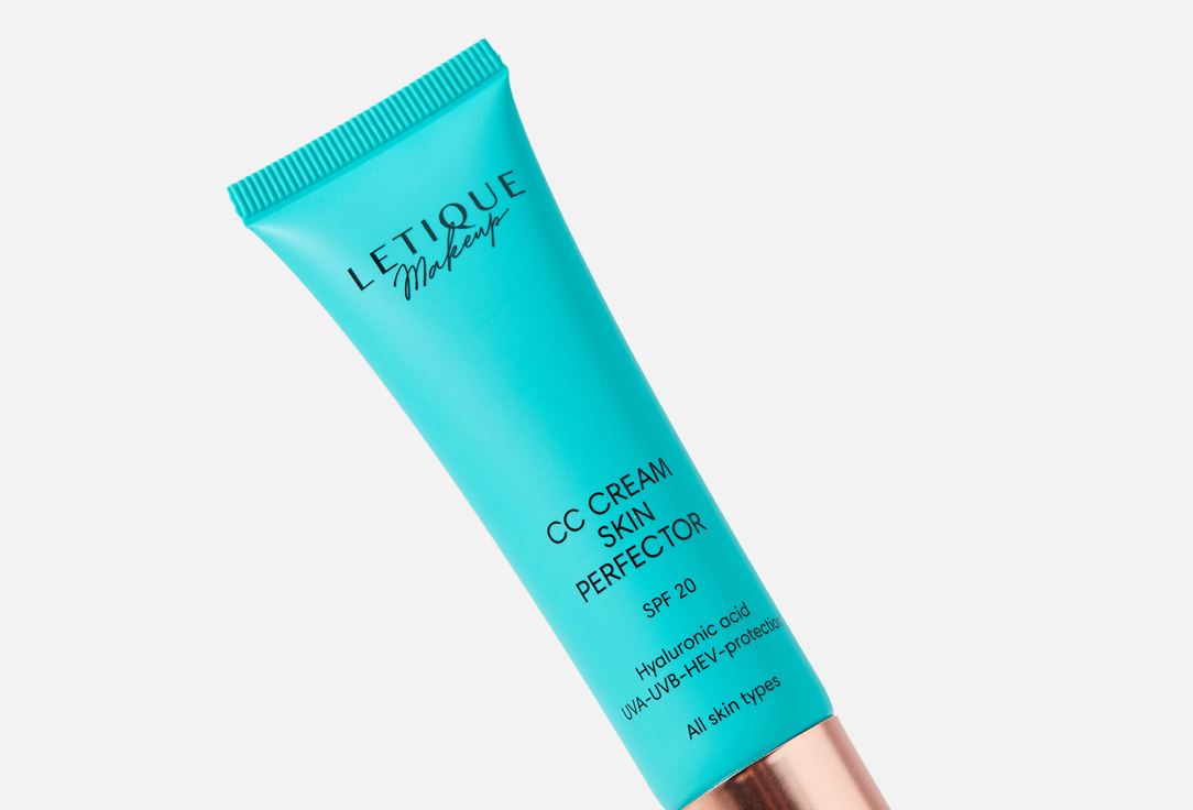 

СС-крем для лица LETIQUE COSMETICS, Бежевый, SKIN PERFECTOR 25 мл