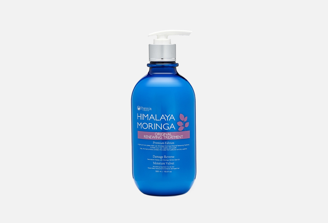 Изображение товара кондиционер для волос POGONIA HYMALAYA MORINGA ORIGINAL RENEWING TREATMENT
