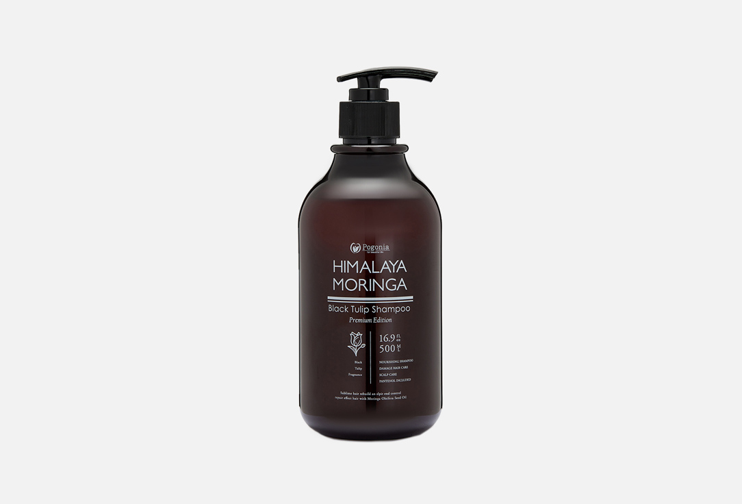 Изображение товара ШАМПУНЬ POGONIA HYMALAYA MORINGA BLACK TULIP SHAMPOO