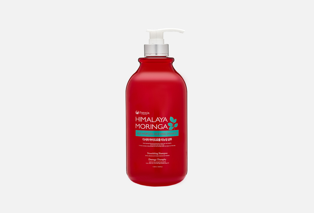 Изображение товара ШАМПУНЬ POGONIA HYMALAYA MORINGA KELP HYDROZOL RENEWING SHAMPOO