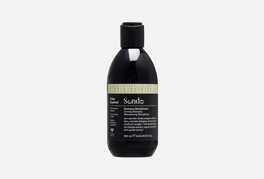 Шампунь для вьющихся и непослушных волос SENDO CONCEPT Taming Shampoo 250 мл