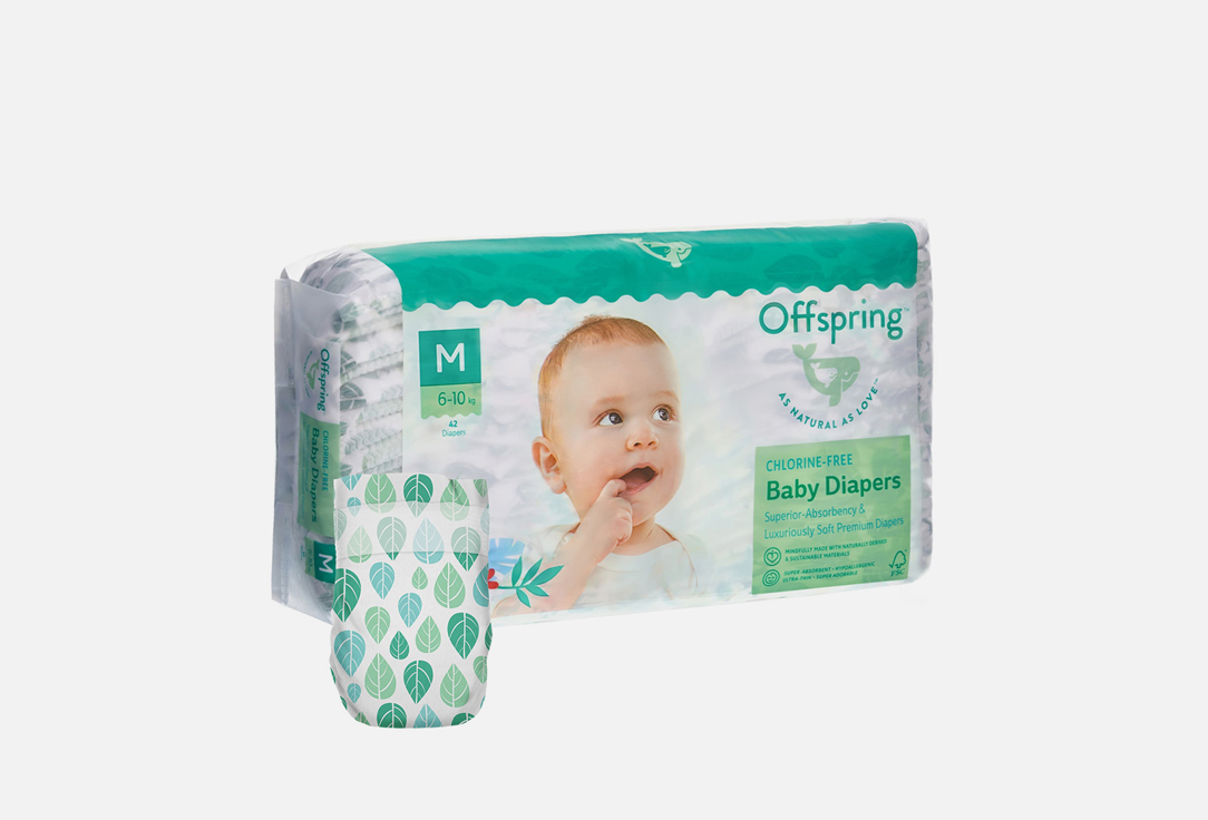 Изображение товара Подгузники Offspring 6-10 кг, листочки
