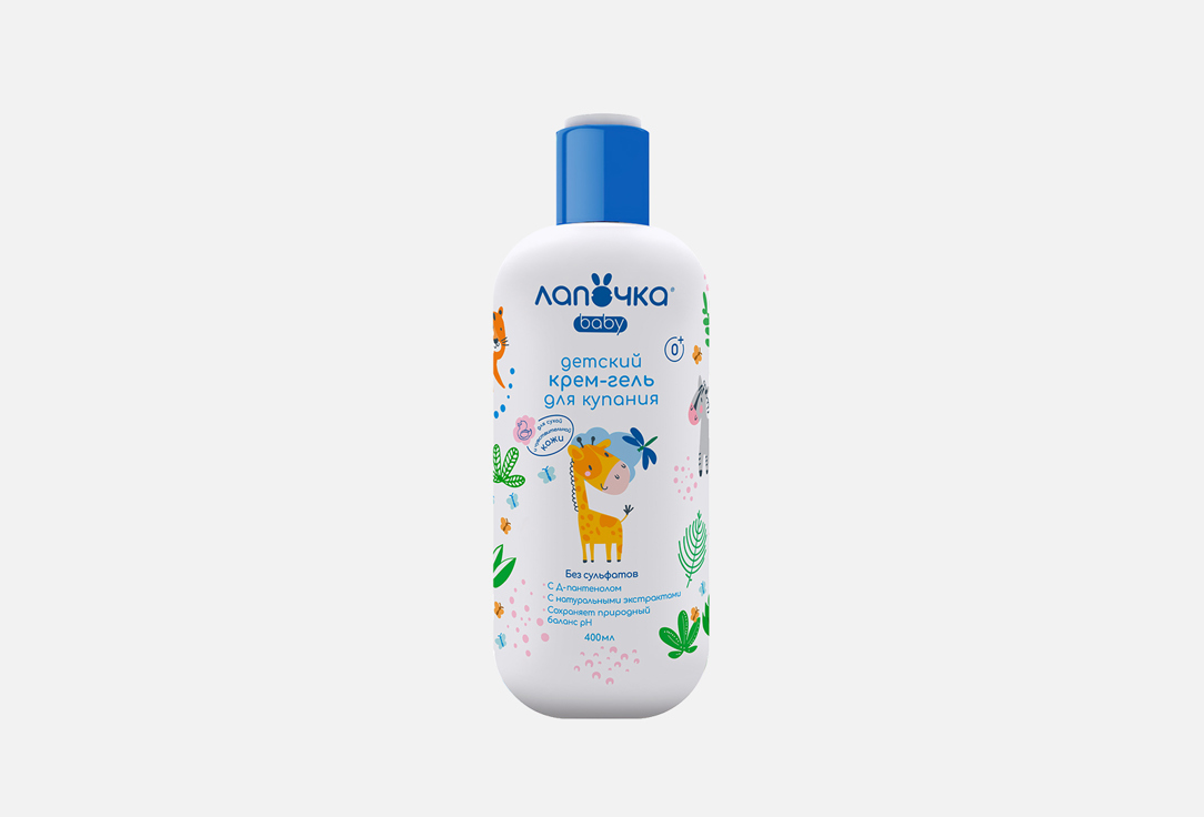 Изображение товара Крем-гель для купания Лапочка детский