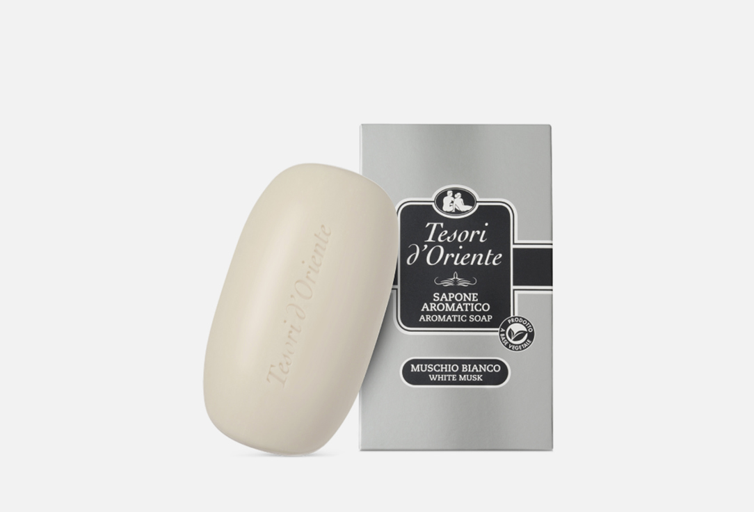 Ароматическое твердое мыло TESORI D’ORIENTE White Musk 125 г ароматическое твердое мыло с ароматом белого мускуса tesori d oriente white musk bar soap