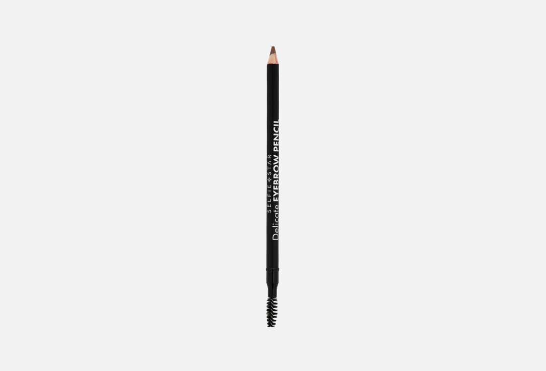 Карандаш для бровей с щеточкой Selfie Star Delicate Eyebrow pencil with spiral brush 