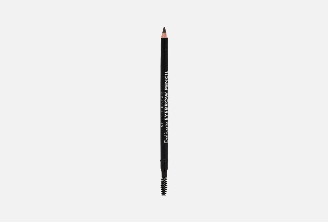 Карандаш для бровей с щеточкой Selfie Star Delicate Eyebrow pencil with spiral brush Brown 02
