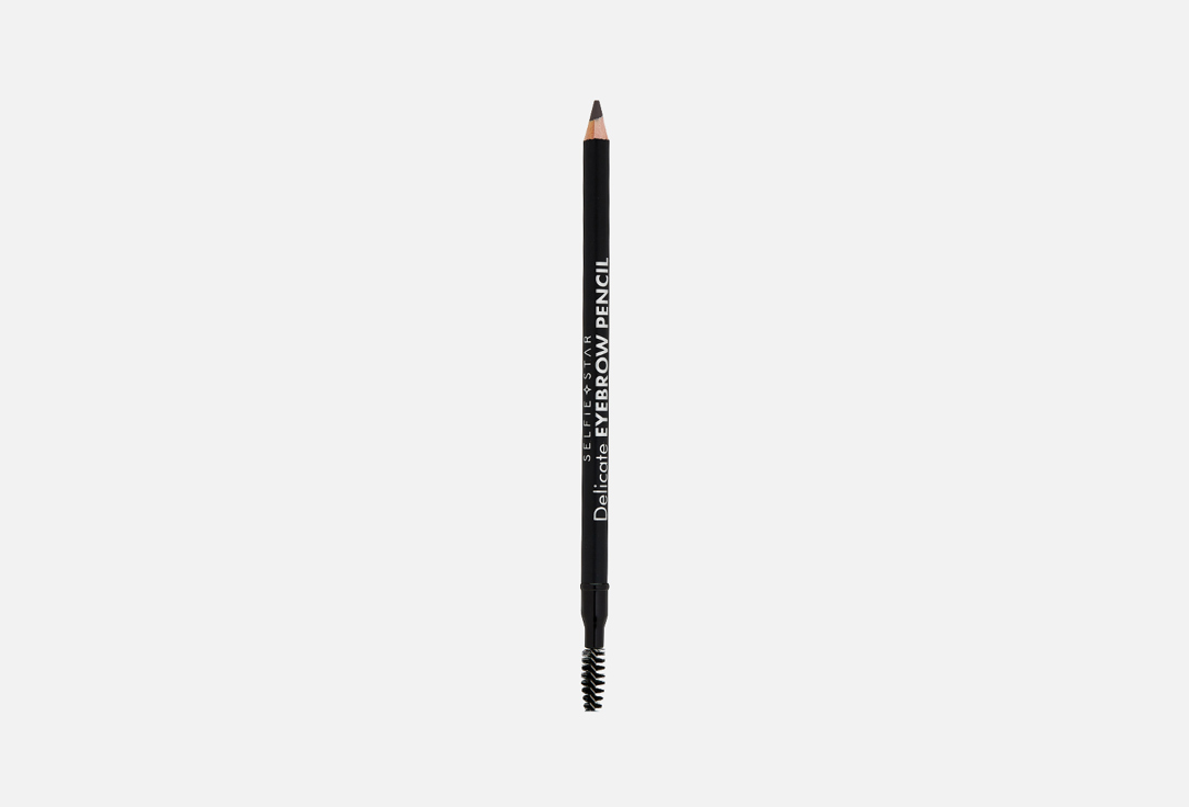 Карандаш для бровей с щеточкой Selfie Star Delicate Eyebrow pencil with spiral brush Brown Grey 03