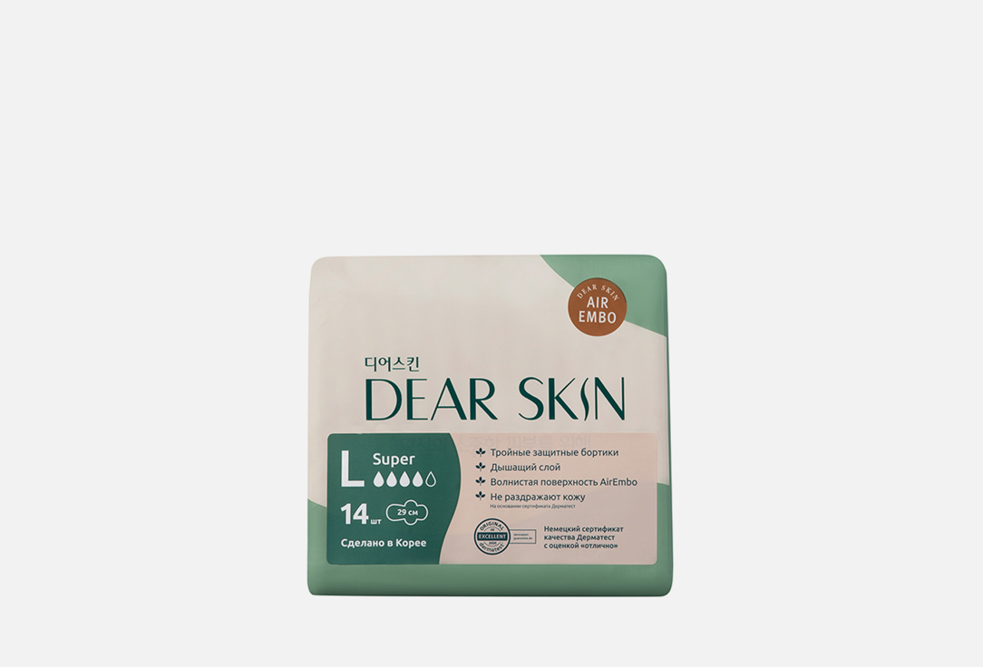 прокладки DEAR SKIN Air embo sanitary pad super 14 шт