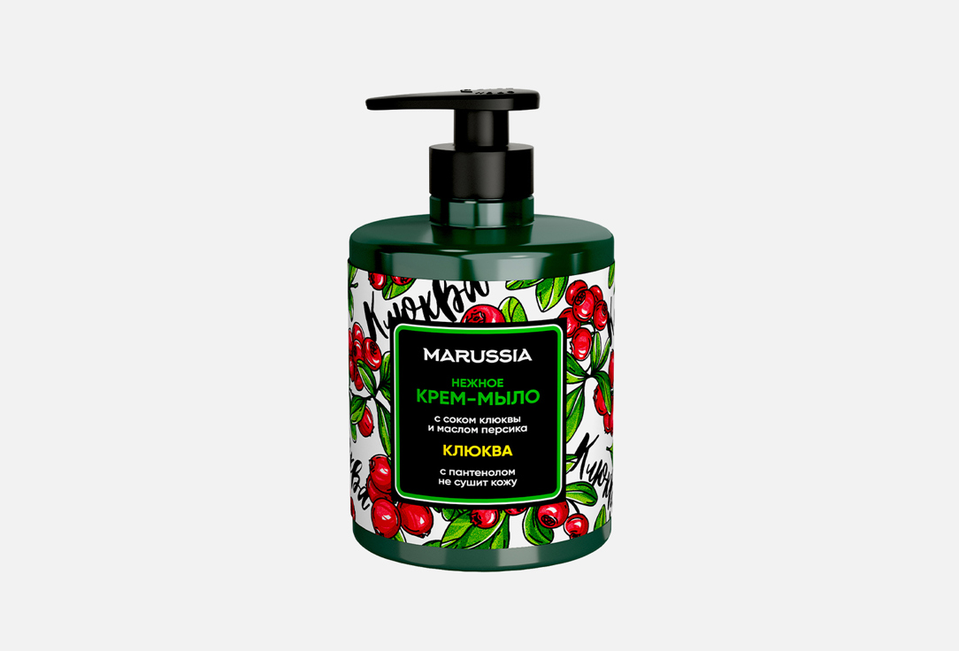 

Жидкое мыло для рук MARUSSIA, Клюква 300 мл