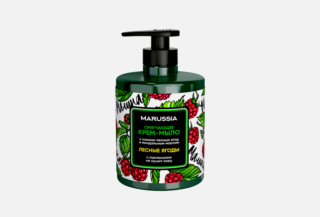 

Жидкое мыло для рук MARUSSIA, Лесные ягоды 300 мл