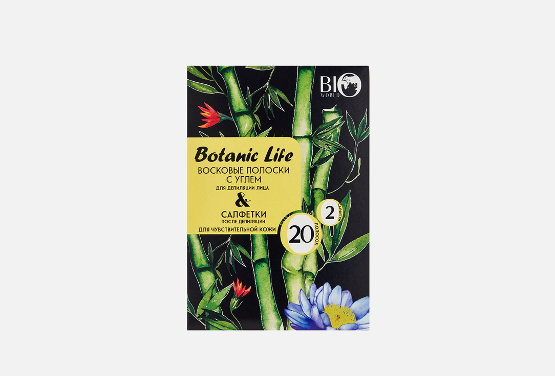 Уголь 20 шт 325₽