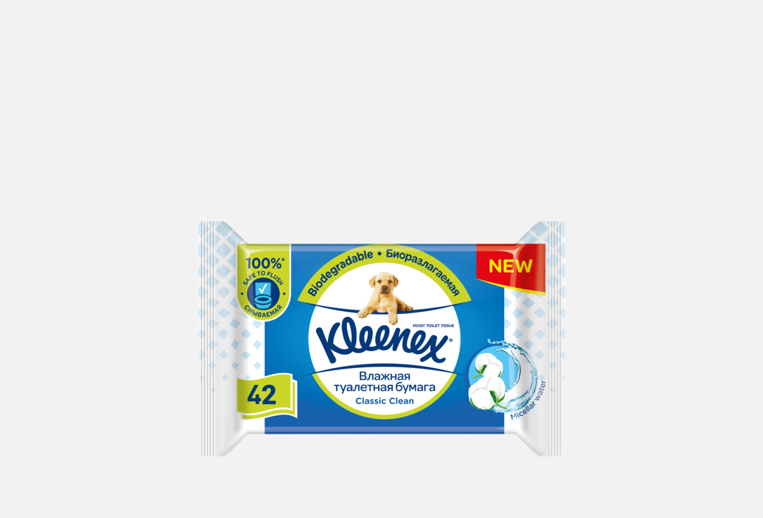 Влажная туалетная бумага KLEENEX Classic clean 42 шт влажная туалетная бумага 42шт 10 шт