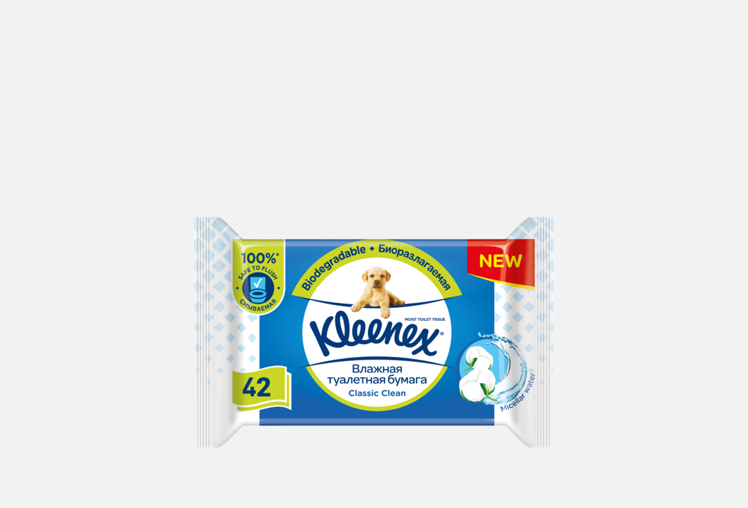 цена Влажная туалетная бумага KLEENEX Classic clean 42 шт