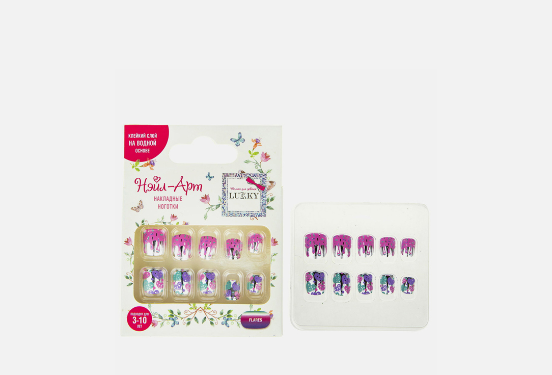 

Набор для ногтей LUKKY, Flares 1 шт