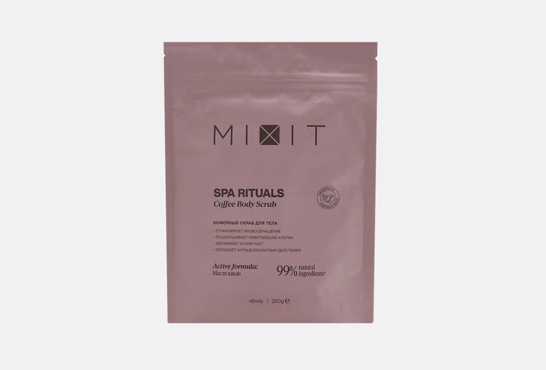 Изображение товара Скраб для тела MIXIT Spa rituals Coffee