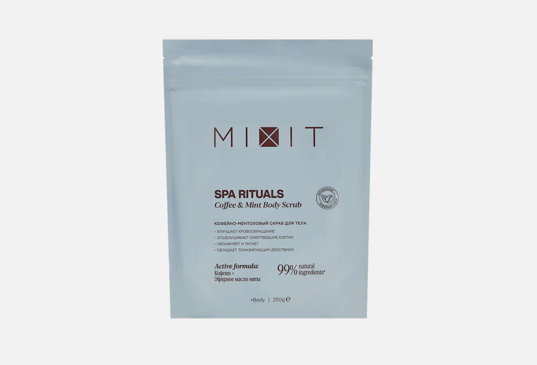 Изображение товара Скраб для тела MIXIT Spa rituals Coffee&Mint