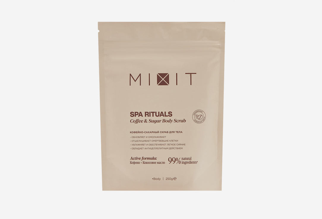 Изображение товара Скраб для тела MIXIT Spa rituals Coffee&Sugar