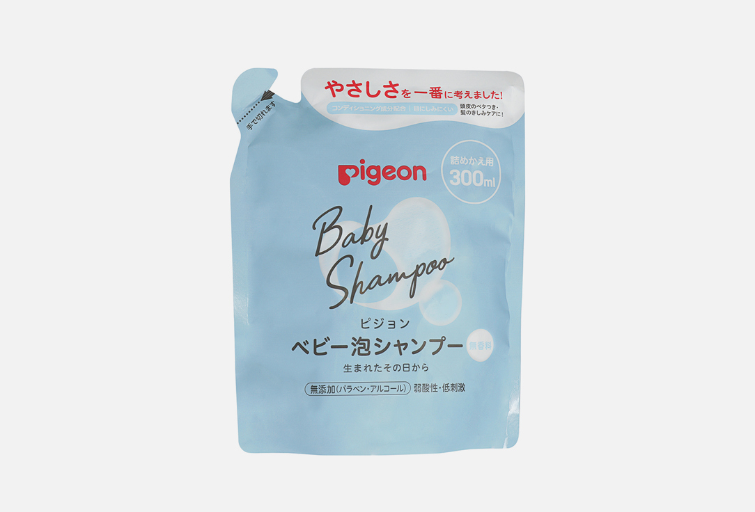 Шампунь-пенка для младенцев PIGEON Baby Foam Shampoo Refil 300 мл шампунь пенка для младенцев pigeon baby foam shampoo 350 мл