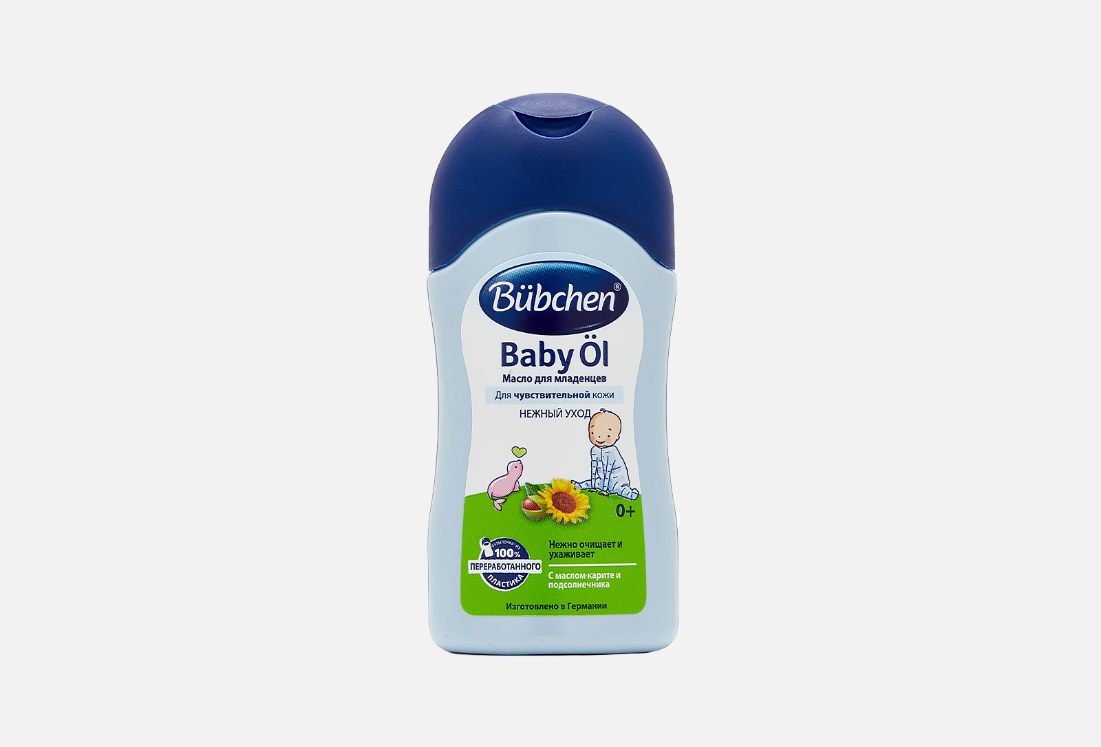 Bubchen Масло для младенцев Baby ol 40 мл — купить, цена в Москве