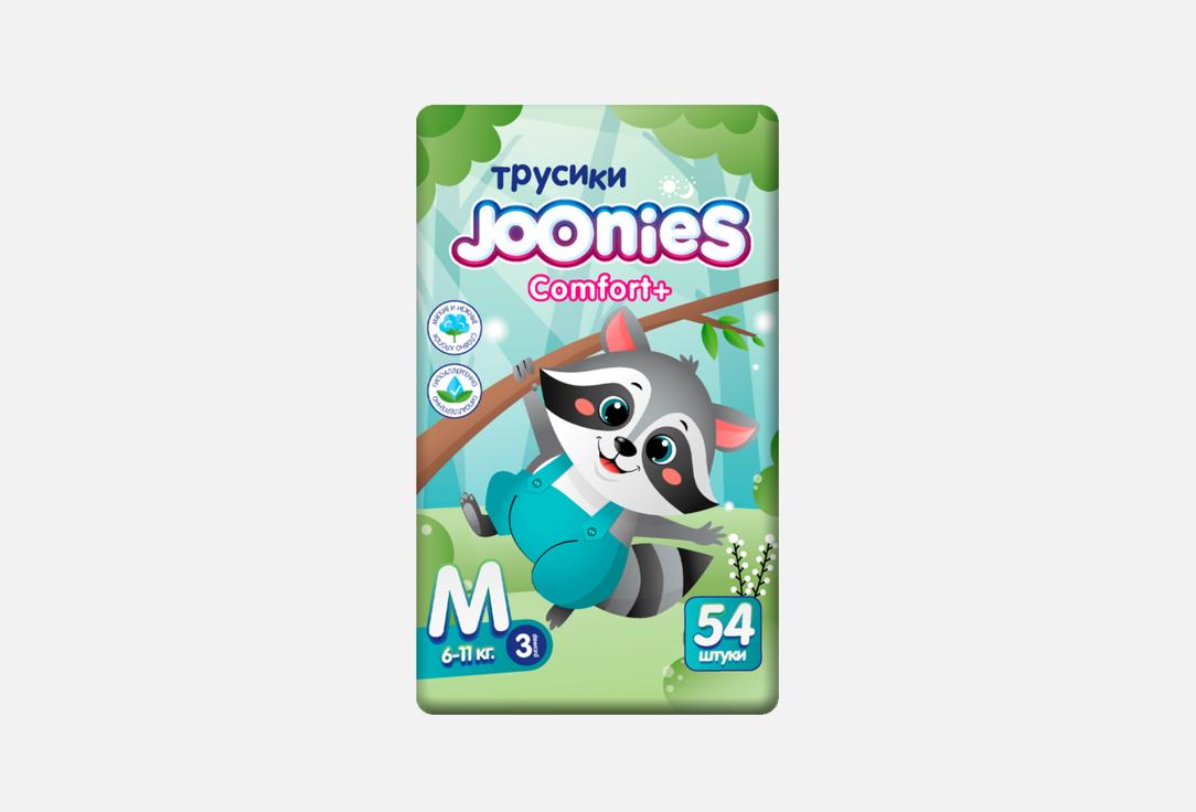 

Подгузники-трусики JOONIES, Comfort 6-11 кг 54 шт