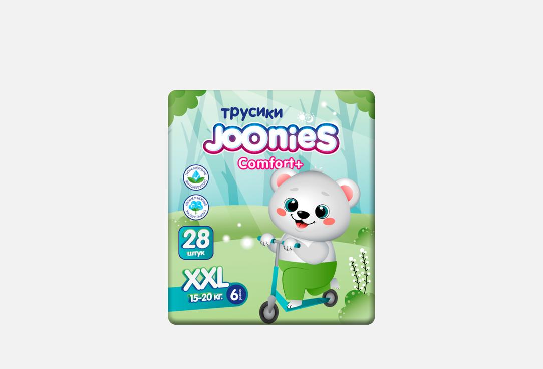 

Подгузники-трусики JOONIES, Comfort 15-20 кг 28 шт
