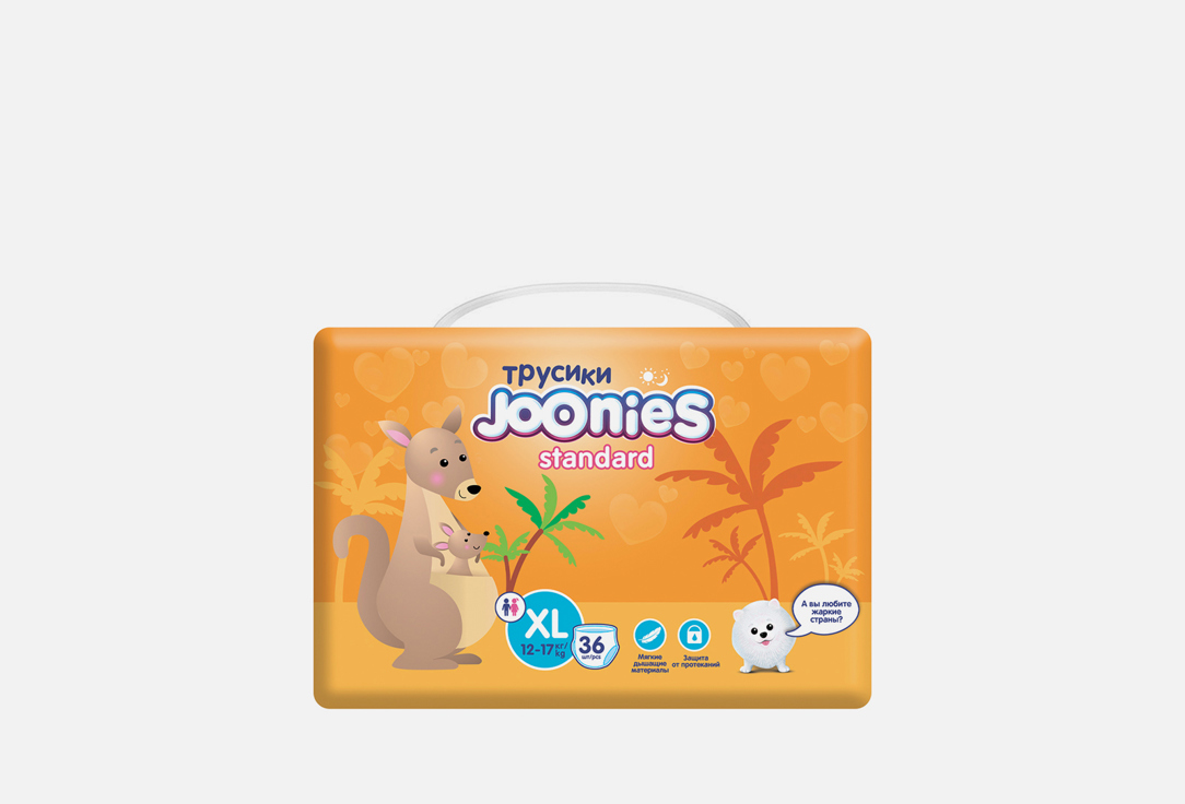 Изображение товара Подгузники-трусики Joonies Standard 12-17 кг
