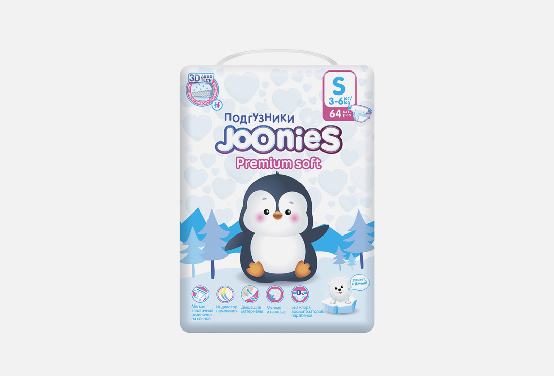Подгузники Joonies Premium Soft 3-6 кг 