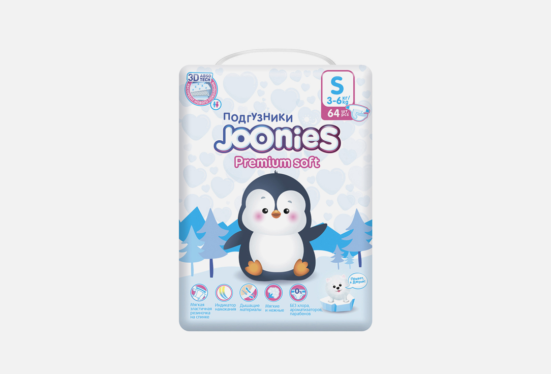 Изображение товара Подгузники Joonies Premium Soft 3-6 кг
