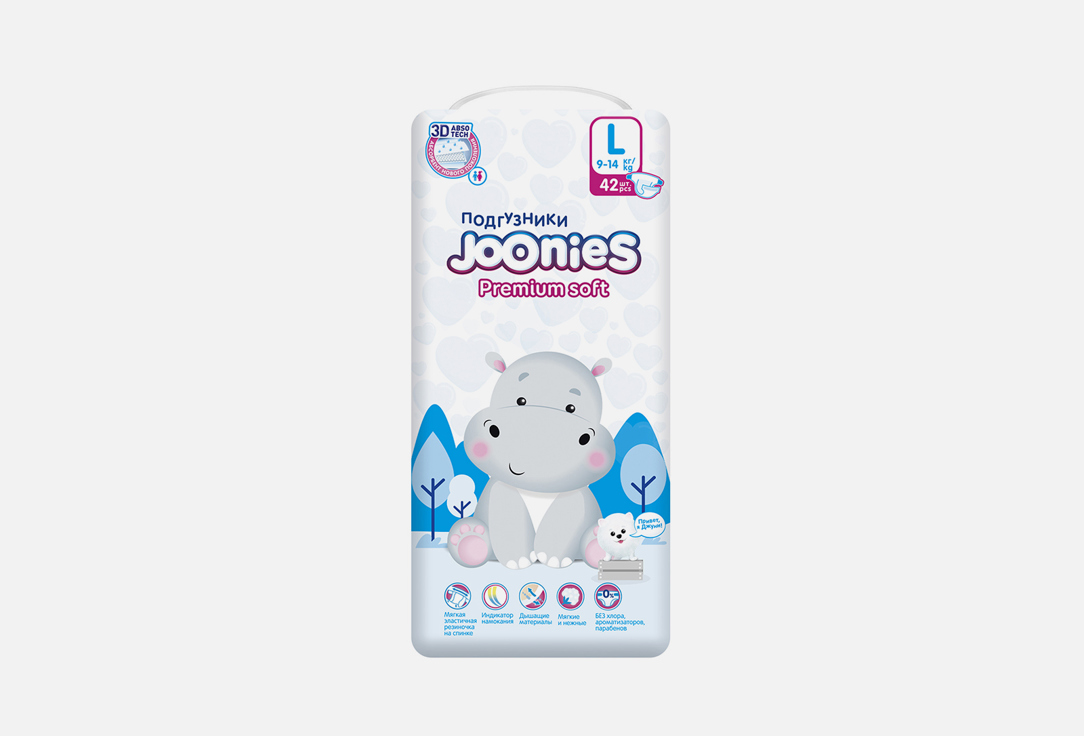 Изображение товара Подгузники Joonies Premium Soft 9-14 кг