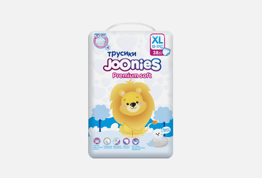 Подгузники-трусики Joonies Premium Soft 12-17 кг 