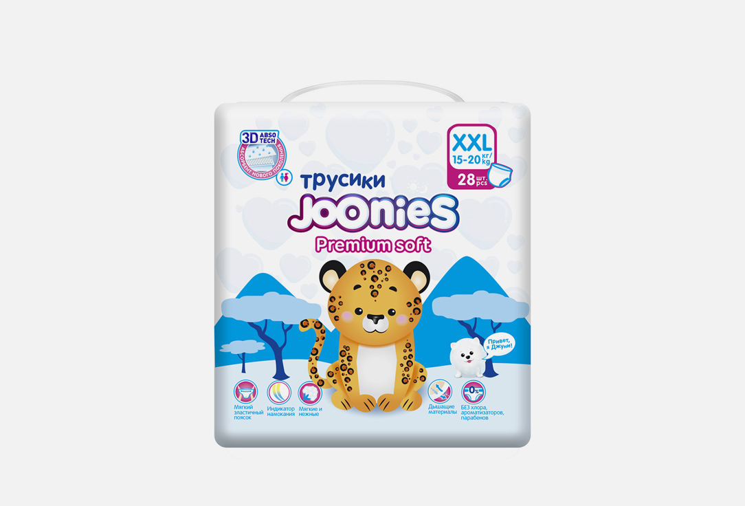 цена Подгузники-трусики JOONIES Premium Soft 15-20 кг 28 шт