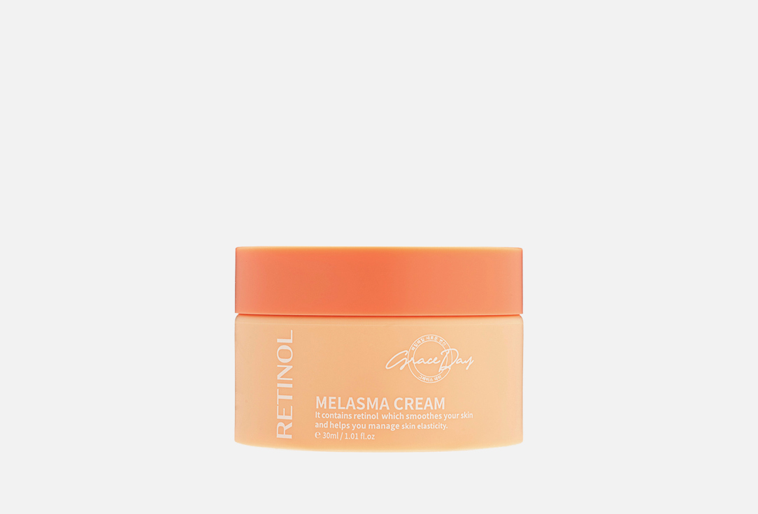 Крем для лица GRACE DAY RETINOL MELASMA CREAM 30 мл крем для лица grace day marine collagen moisturizing cream 100 мл
