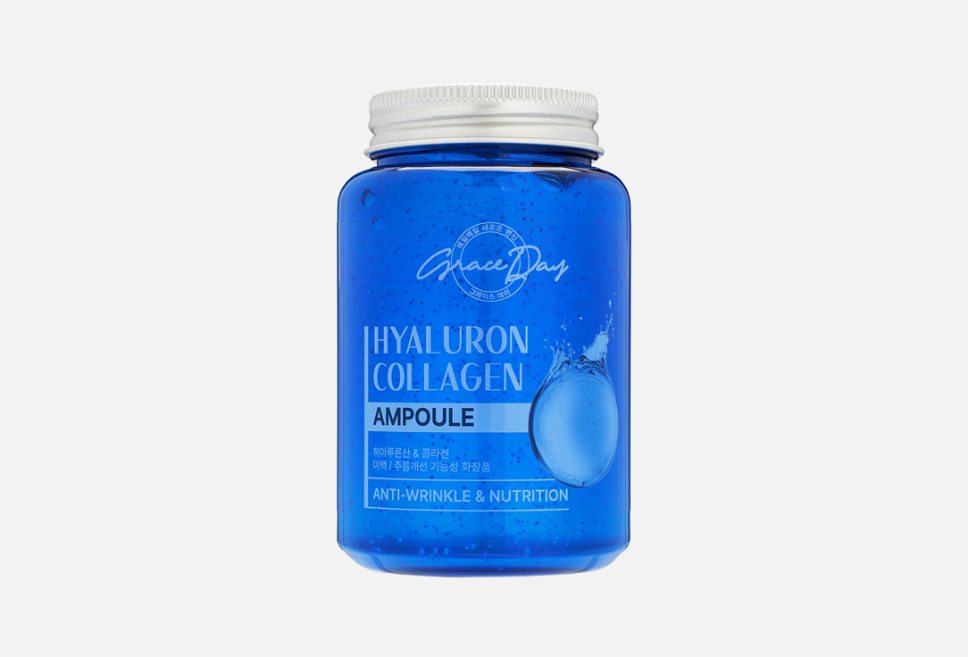 Ампульная сыворотка для лица  Grace Day Hyaluronic Acid & Collagen All-in-One Ampoule 