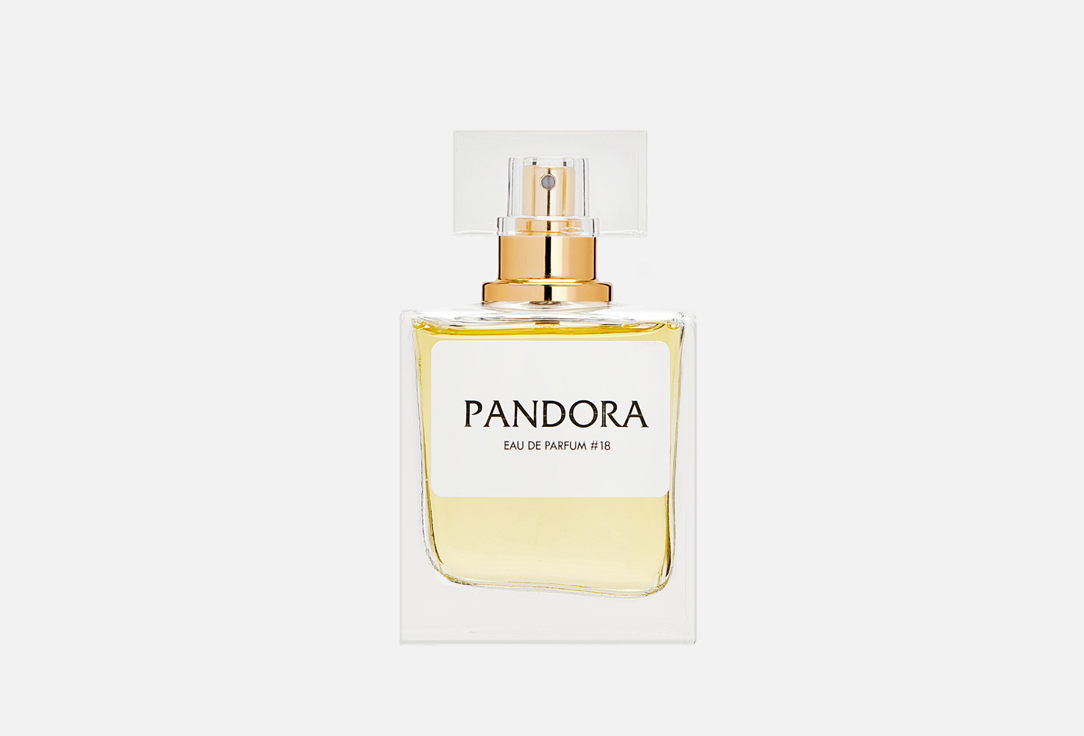 Парфюмерная вода PANDORA PARFUM #18 50 мл парфюмерная вода pandora parfum 17 50 мл