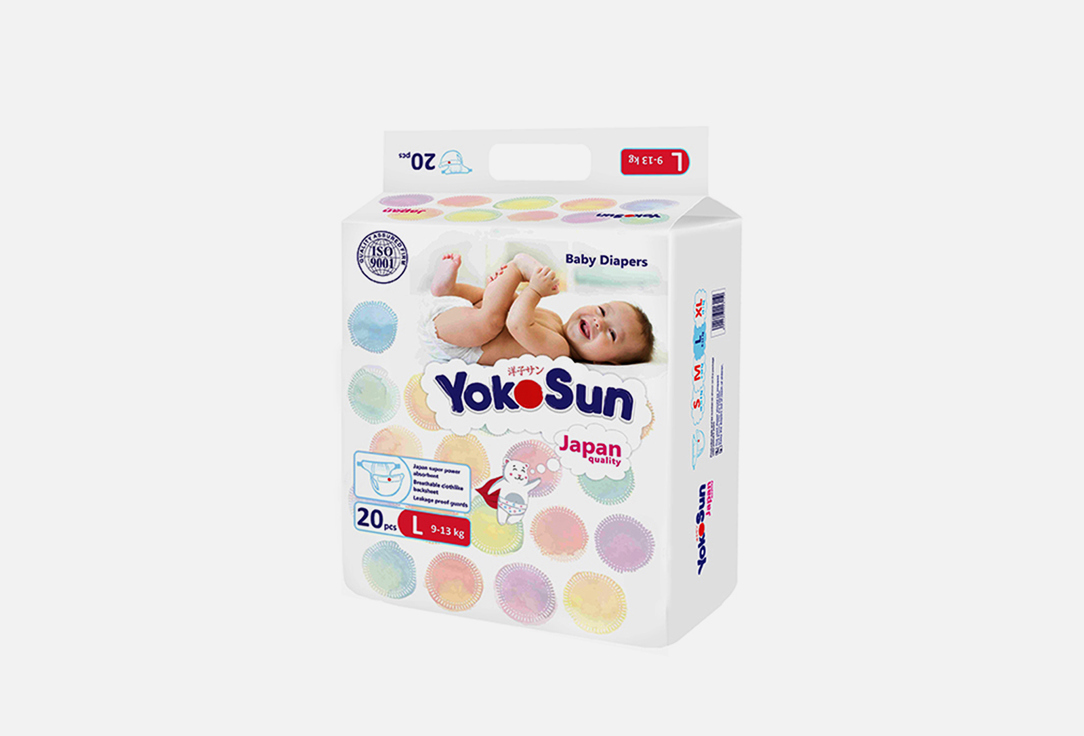 

Подгузники YOKOSUN, 9-13 кг 20 шт