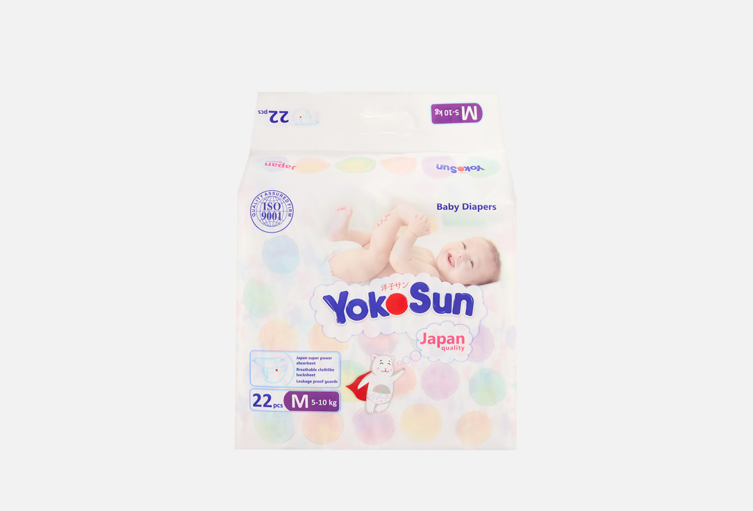 5-10 кг 22 шт 550₽