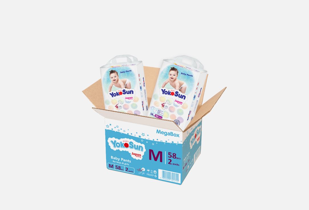 Изображение товара Подгузники-трусики YokoSun Megabox 6-10 кг