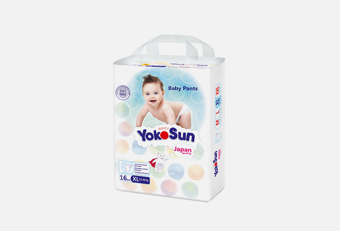 Трусики-Подгузники YOKOSUN 12-20 кг 16 шт