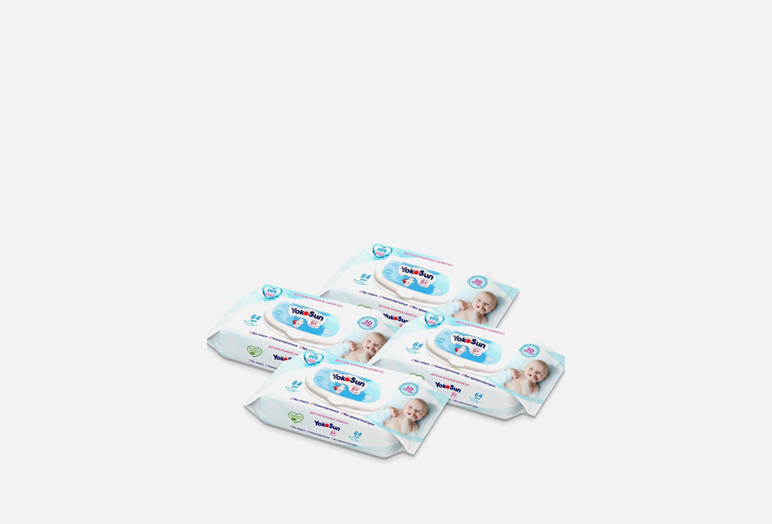 детские влажные салфетки YOKOSUN Megabox 256 шт влажные салфетки yokosun антибактериальные 108 шт