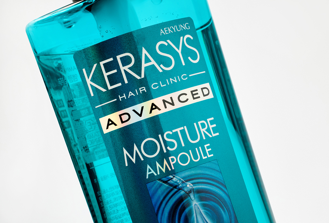 Ампульный шампунь Kerasys Advanced Shampoo Moisture 